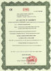CHINA Beijing Globalipl Development Co., Ltd. zertifizierungen